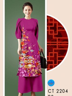 1610333657 482 vai ao dai 2021 (7)